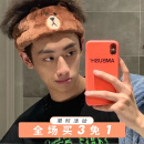 SHUFEN 男生专用洗脸束发带男士敷面膜洗漱化妆护肤简约头巾防滑压发发箍头套 C2X308棕色熊发带
