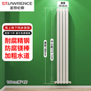 圣劳伦斯钢制60系列暖气片家用卧室水暖散热片客厅壁挂式集中供热 (现货-钢制新60/1组)*4片 1800mm