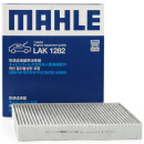 马勒(MAHLE)带碳空调滤清器LAK1282(新科鲁兹/新迈锐宝/迈锐宝XL/昂科威/ATSL/CT4/XT5/新英朗/威朗/探界者)