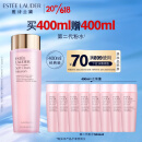 雅诗兰黛爽肤水400ml粉水化妆水补水护肤品套装化妆品礼盒生日礼物送女友