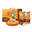 陈皮村 正宗新会陈皮花生特产带壳坚果炒货休闲零食小吃罐装250克 陈皮花生1箱(250g/罐X6罐)