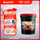 美孚（Mobil）美孚黑霸王柴油机油 柴机油 15W-40 CF-4级 18L 汽车用品