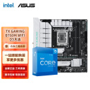 英特尔（Intel）12代I5 主板CPU套装 主板套装 TX GAMING B760M WIFI D5天选 I5 12600KF 10核16线程