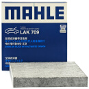 马勒(MAHLE)带碳空调滤清器LAK709(新飞度08年后/锋范/哥瑞/凌派/XRV/缤智/冠道/URV/CRV 1.5T/十代思域/CDX)