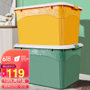 访客 收纳箱 衣服被子收纳箱特大号【120L 两只装】绿+橙 玩具储物搬家箱 打包塑料整理箱