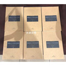 【二手9成新】耶稣会士中国书简集 1- 6全