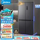 美的（Midea）慧鲜471升一级能效双变频十字双开四开多门风冷无霜家用大容量超薄电冰箱BCD-471WSPZM(E)
