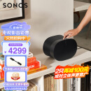 SONOS Era300 杜比全景声 音箱 WIFI无线蓝牙 环绕可组合 家庭影院 迷你音响 家用桌面客厅 黑色