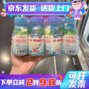 开市客每一克小酸奶经典原味 短保商品冷藏食用含生牛乳糖乳酸菌 200g 12瓶 每一克小酸奶 经典原味