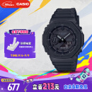 卡西欧（CASIO）手表男G-SHOCK八王子轻薄防震运动日韩表七夕送男友GA-2100-1A1