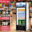 雪花 SNOWFLK展示柜冷藏大容量饮料柜冰柜商用保鲜超市玻璃门冰箱单门立式啤酒柜 238升单门直冷