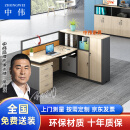 中伟职员办公桌屏风工位现代简约财务桌电脑桌单人位含柜（可定制）