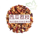 鼓浪屿花茶 景区花果茶厦门奶油朗姆水果茶草莓覆盆子樱桃玫 西瓜荔枝水果茶80g