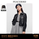太平鸟商场同款太平鸟美拉德外套女短款PU皮衣2023秋新款翻领A1BBD3402 黑色 S