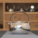 李小白 纯银9999烧水壶 纯银烧水壶 纯银银壶 纯手工一张打极简款银壶 600克1000毫升