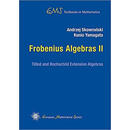【3-6周达】Frobenius Algebras II
