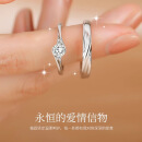 MZMZ永恒誓言铂金戒指情侣对戒轻奢结婚订婚周年纪念日送女友老婆礼物 奢华款·永恒誓言情侣对戒 免费刻字-代写贺卡-品牌专属礼盒