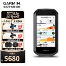 佳明（GARMIN）Edge1050码表公路车山地车GPS导航语音地图智能无线码表骑行配件 Edge1050