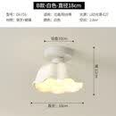 微伙陶瓷过道灯新款奶油风走廊吸顶灯阳台楼梯间简约现代玄关灯入户灯 陶瓷款白色+白光 暖光备注