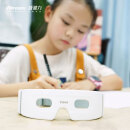 威波力Vnex/威波力护眼仪眼部按摩仪低频眼罩缓解疲劳润眼仪可视学生