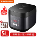 苏泊尔（SUPOR）SF40FC996电饭煲家用智能5L大容量多功能煲汤电饭锅【尾货机】 黑色【5L】 3-10人