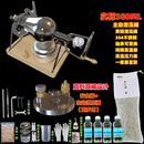 304不锈钢家用迷你爆米花机粮食放大器爆 380毫升 经典款 *4油直列双异阀