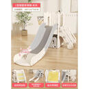 迈奇宝宝滑滑梯儿童室内小型婴儿秋千组合小孩幼儿大型玩具游乐场 单滑梯+球筐+望远镜+音乐(全封