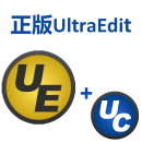正版IDM UltraEdit文本编辑器UE标准版终身授权1用户版本含UltraCompare专业版 个人版5电脑一年订阅