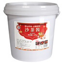 瑞心意正宗潮汕特产沙茶酱20斤大桶装火锅豆酱餐饮商用蘸酱沙爹酱 10kg沙茶酱/1桶