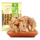 绿帝 核桃仁250g 每日坚果免剥核桃休闲零食