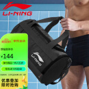 李宁LI NING 泳包 健身包沙滩收纳防水袋 男女干湿分离运动包700-1黑色