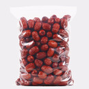 【摆脱包装专注质量】新疆和田红枣 500g 非免洗红枣子 500g