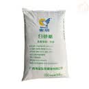 可局广西正宗甘蔗一级白砂糖白糖批发商用袋装食用烘焙棉花 蜜朋优级白砂糖(中细颗粒) 50斤