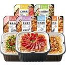 莫小仙（FAIRIEMOR）免煮自热米饭煲仔饭台式卤肉广式香肠多种口味即食速食 广味腊肠煲仔饭*2盒