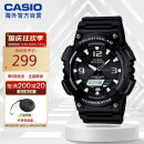 卡西欧（CASIO）手表 大众指针系列 时尚太阳能防水数字双显夜光运动休闲男表 AQ-S810W-1AVDF