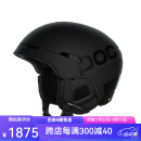 POC 24新品双板单板滑雪头盔  男女自由式高山野雪MIPS安全防护头盔 1037磨砂黑 XL/XXL（59-62cm头围）