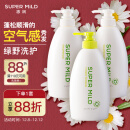 惠润（SUPER MiLD）洗护套装洗发水护发素1.8L绿野香氛控油蓬松洗头膏无硅油柔顺