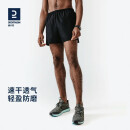 迪卡侬三分运动短裤男夏季速干内衬篮球健身训练田径跑步裤MSXP536349黑色L