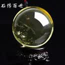 石传百世【附专业证书】天然黄水晶球摆件水晶工艺品礼品灵摆原石打磨 7A级黄水晶球7-8厘米
