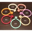 臻庄【5个起】窗帘挂钩环扣环圈环吊环开口环 罗马杆配件辅料 白色 5个