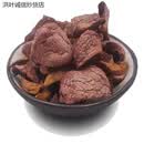 乐佳萱承德肉蘑2023年新货野生红蘑菇干货松树伞特产蘑菇食用菌250g 一斤(500g)