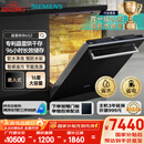 西门子洗碗机嵌入式16套晶蕾烘存双一级认证超省水省电96小时储存 触控式SJ65ZX00MC(送黑玻璃门板）