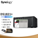 群晖（Synology）DS1821+ 搭配8块希捷(Seagate) 12TB酷狼pro ST12000NE0008硬盘 套装