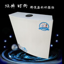 莱菲特（lfte）蹲便器冲水箱厕所蹲坑卫生间家用挂墙式公厕便池节能高水箱 节能高水箱