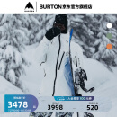 BURTON伯顿男士[ak]CYCLIC滑雪服GORETEX 2L 10002109100 S