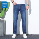 真维斯（JEANSWEST）牛仔裤男2023春夏潮牌直筒时尚猫须青年休闲男士长裤中蓝34