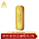 领丰金（LING FENG GOLD）AU9999黄金投资金条足金100g