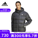 Adidas   秋季新款户外羽绒服保暖舒适休闲夹克时尚潮流羽绒外 HZ4429 L