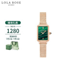 Lola Rose罗拉玫瑰手表女英国时尚石英女士手表方形小绿表七夕礼物送女友