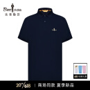 Biemlfdlkk【升级透气棉】比音勒芬2023夏季新款男士翻领短袖商务休闲polo衫 25藏青 110/XL